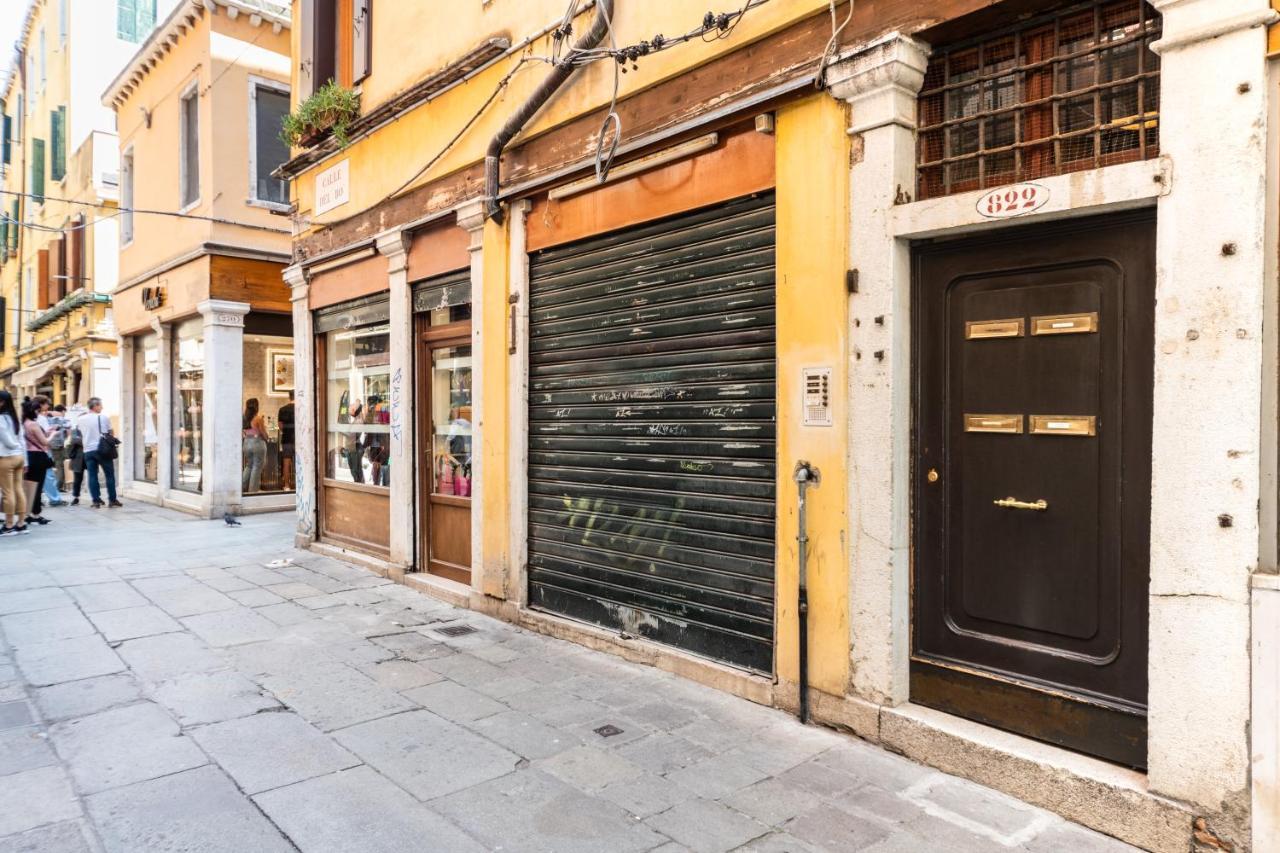 Ca' Dei Mercanti Venice Ngoại thất bức ảnh